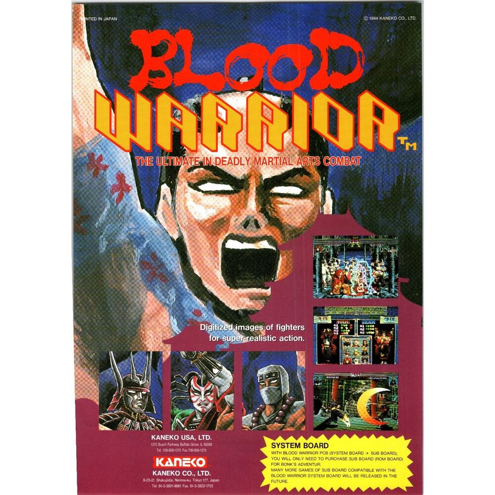 1994 Blood Warrior Arcade Game Flyer Kaneko Japan Martial Arts Combat